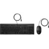 Kit de Teclado y Mouse HP 225 Alámbrico Negro